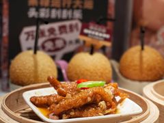 -禄运茶居·手工点心(猎德店)