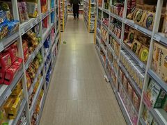 -BIGOFFS 超级折扣(仁恒伊势丹店)