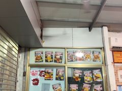 -渔记茶餐厅(渔村店)