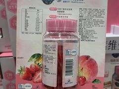 -山姆会员商店(邻瑞广场店)