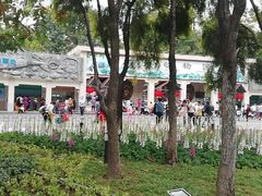 -华南国家植物园-售票处