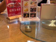 -将军府·鸡毛店(武侯祠店)