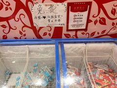 -大龙钏老火锅(振兴中央公馆店)