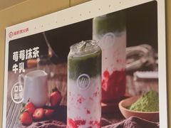 -海底捞火锅(万达广场店)