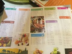-大耳象东南亚风情餐厅(月湖公园店)