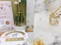 -慈宁宫鲜炖燕窝(文一物美店)