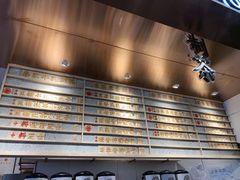 -眷茶(赛格国际购物中心店)