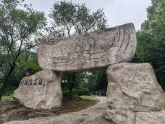 -河姆渡遗址博物馆