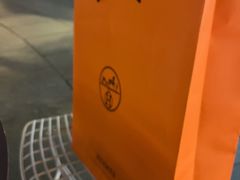 -爱马仕 HERMES(上海ifc商场店)