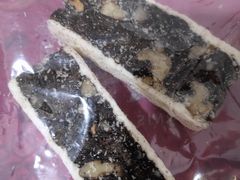 -品忆香炒货工坊(西稍门店)