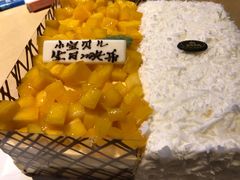 -皇家美孚(麦岛店)