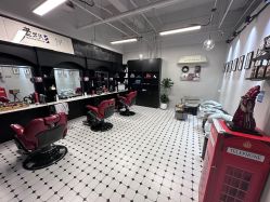 -老男孩男士理容馆·理发·烫染·修面