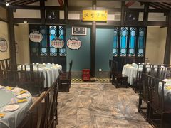 -福照楼汽锅鸡·云南菜(护国路店)