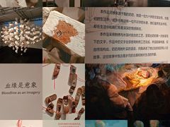 -清华大学艺术博物馆