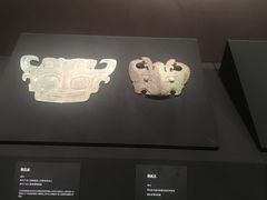 -盘龙城国家考古遗址公园