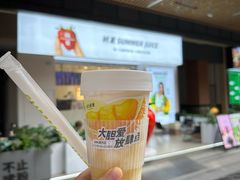-树夏(鹭洲里店)