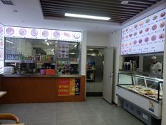 -牛马行牛肉饸饹铺(长春总店)