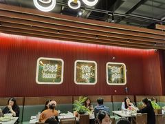 大堂-PHO爺·越南料理(亦庄大族广场店)