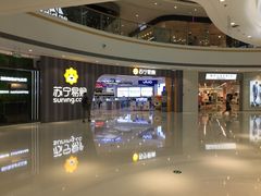 -万达广场(盐城盐都店)