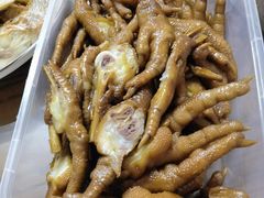 -贻庆食品(总店)