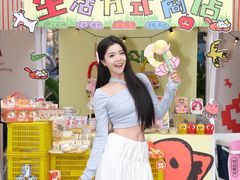 -成都银泰中心in99