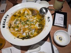 -太二酸菜鱼(兴业太古汇店)