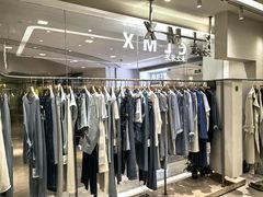 -CLMX(新天地凯德晶萃广场店)