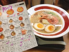 菜单-雷门拉面·现熬骨汤(凯德来福士店)
