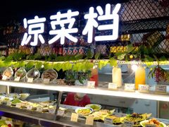 自助取餐区-黄寺蒸汽海鲜(黄寺大街店)