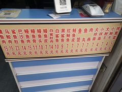 -江南红鱼汤(洋中花园店)