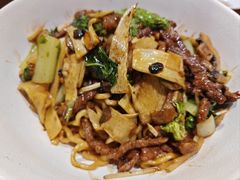 -寻裕记·现炒浇头面(人民广场店)