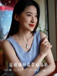 点击看大图 -春全合珠宝(官园珠宝城店)