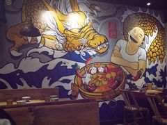 -爷门串串(江南西店)