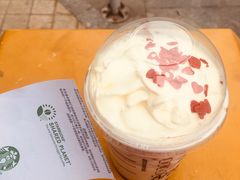 -星巴克(北京广渠门名敦道店)