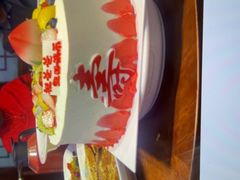 -开心草帽(凯悦店)