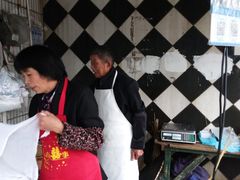 -东山矮马桶羊肉(太湖东山店)