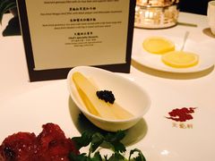 -天龙轩(香港丽思卡尔顿酒店)
