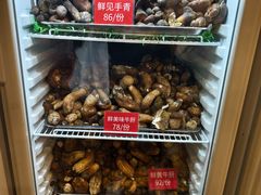 -太婆天府山珍酒楼(亚运村店)
