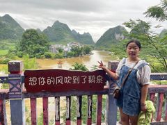 -靖西鹅泉风景区