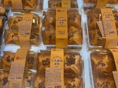 -盒马鲜生(大成店)