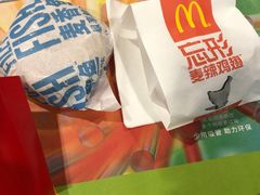 -麦当劳(世界城广场店)