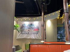 -熊大·鲜烤黄牛肉(五山店)