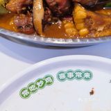 炒鸡扛把子——常吃炒鸡,喜事常来！