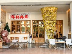 -城南花开咖啡(稻花村店)