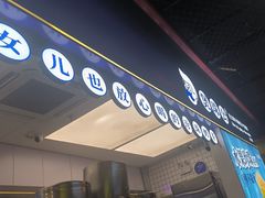 -煲珠公·老红糖珍珠奶茶(长宁龙之梦店)