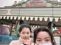 -国色天乡三期陆地乐园