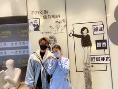 -黑马眼科·近视手术