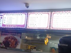-香友记正宗隆江猪脚饭(首经贸店)