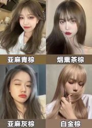 -Kraemer Paris苏豪路易士·嘉玛发廊