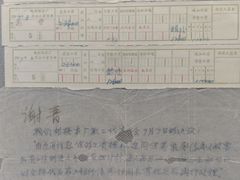 -上海电影博物馆